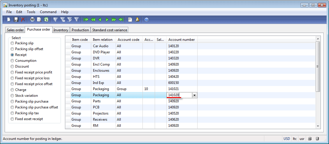 purchase order form. form, Purchase order tab