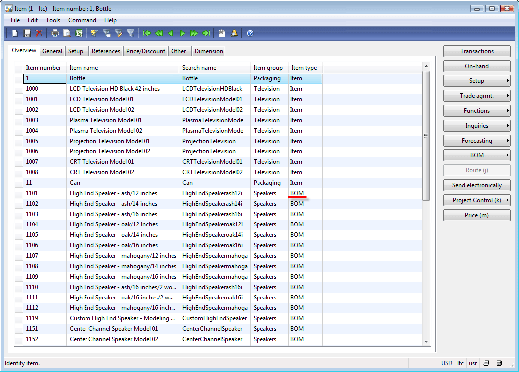 microsoft dynamics ax 2009 training